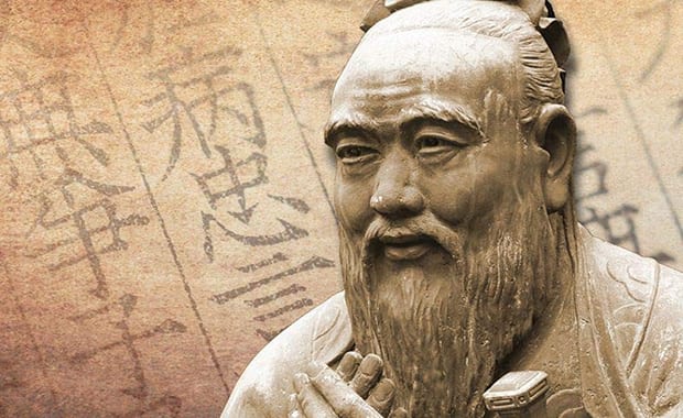 Confucius Quotes